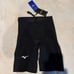 Mizuno Men’s Sonic Neo SL L
