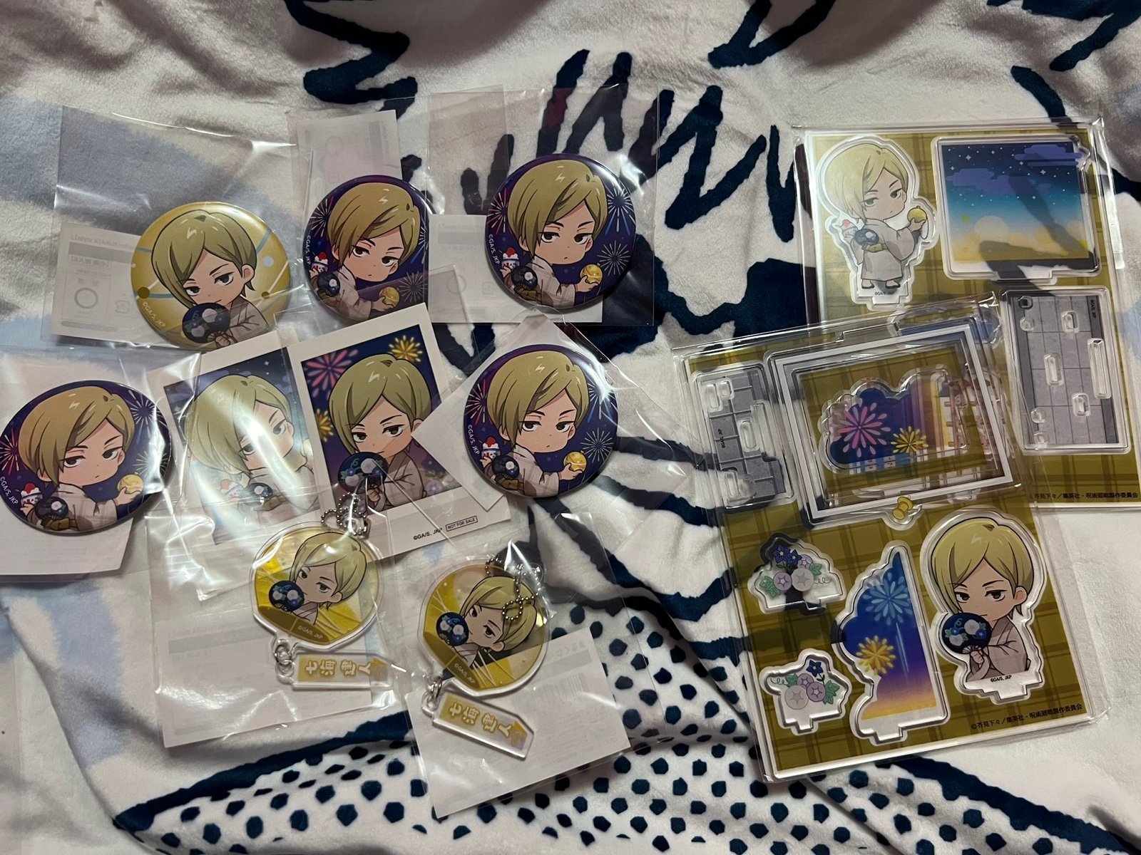 Kento Nanami Kuji Set