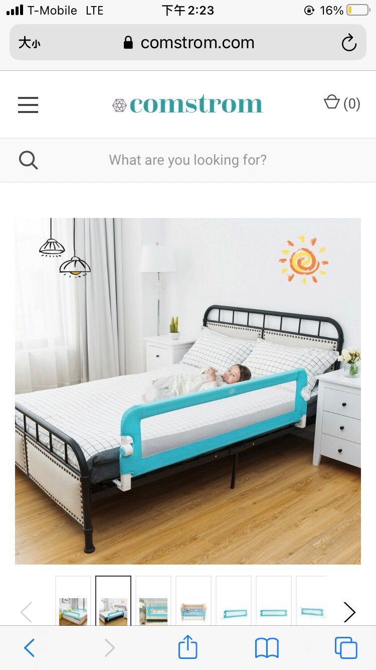 59-Inch Extra Long Bed Rail Guard-Blue