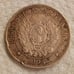 1894 Argentinan Coin