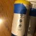 Water Filter