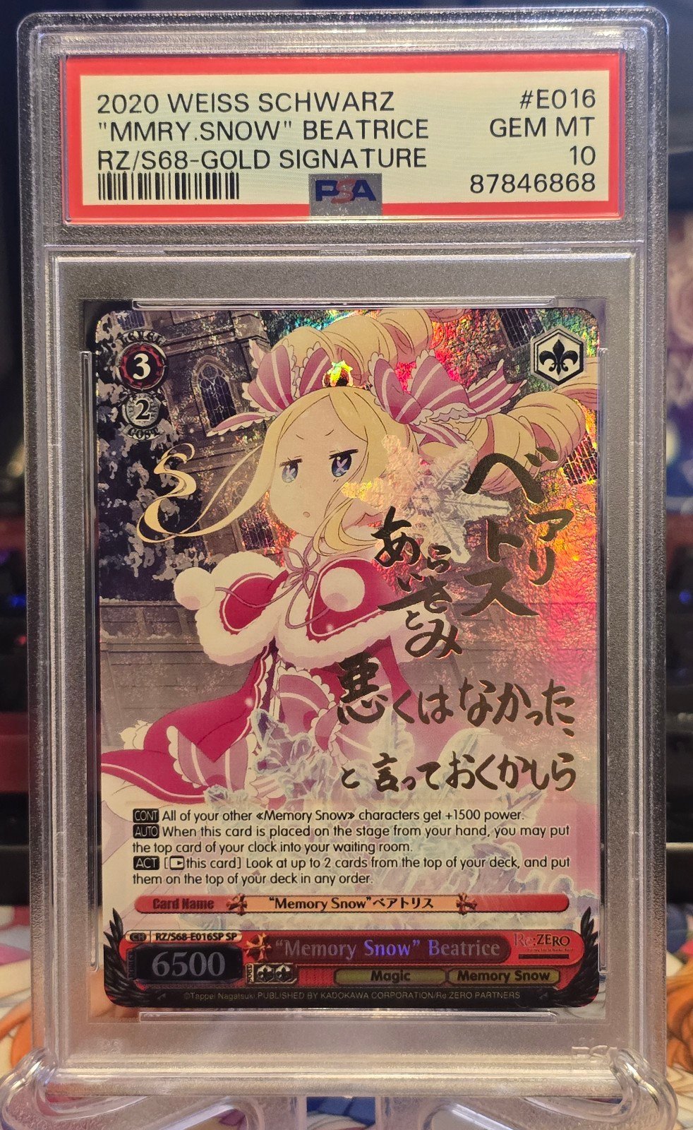 Memory Snow Beatrice SP - Re:Zero Memory Snow (RZ/S68) PSA 10