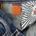 Rock Revival Ashlyn Easy Boot jeans Size 33