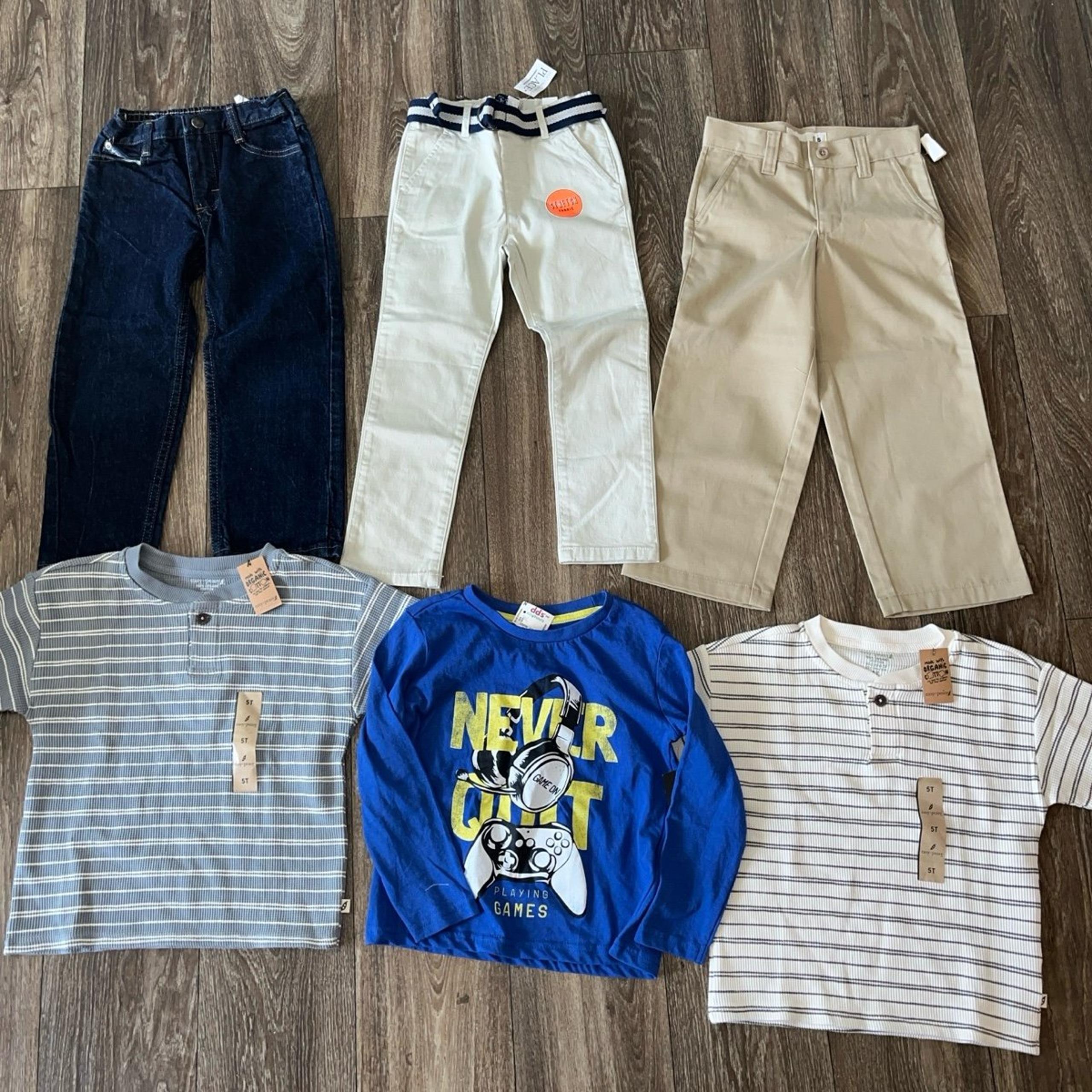 5t Boy Bundle