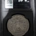 1888-O Top-100 Morgan Silver Dollar - VAM-4 DDO Hot Lips - NGCX 6 Graded