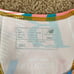 NEW Sz SM Women’s New Balance 2021 Brooklyn Half Marathon Running Singlet Rare