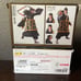 Jujutsu Kaisen 0 Sh figuarts Geto