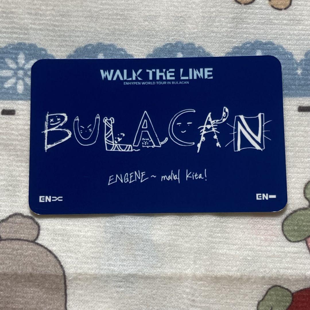 ENHYPEN Niki WALK THE LINE Bulacan Trading Card (Bulacan)