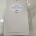 Young Living Haven Ceramic Diffuser