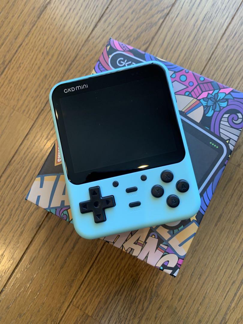 Game console