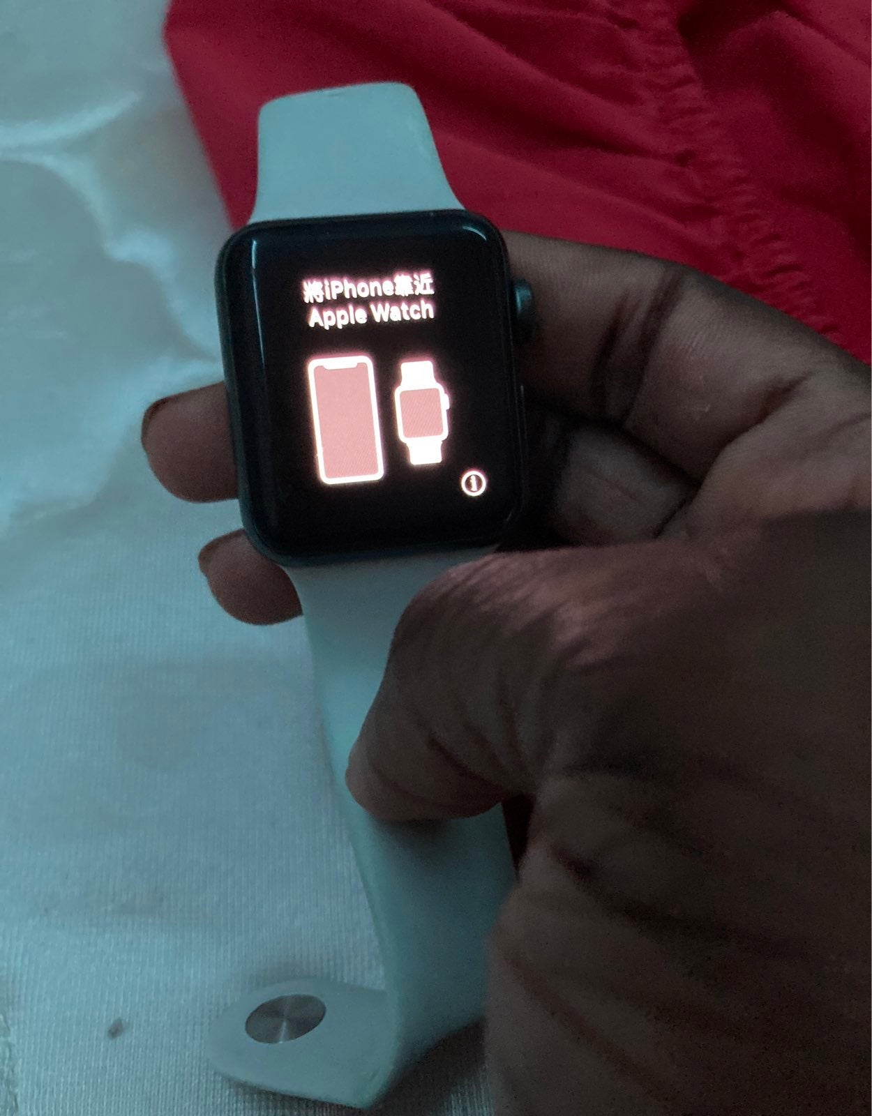 Apple Watch Series 3 (JUST WATCH)