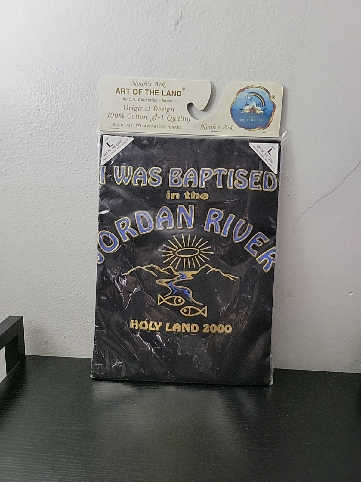 Vintage 2000 I Was Baptised In The Jordan River T-shirt NIP Black/ Large