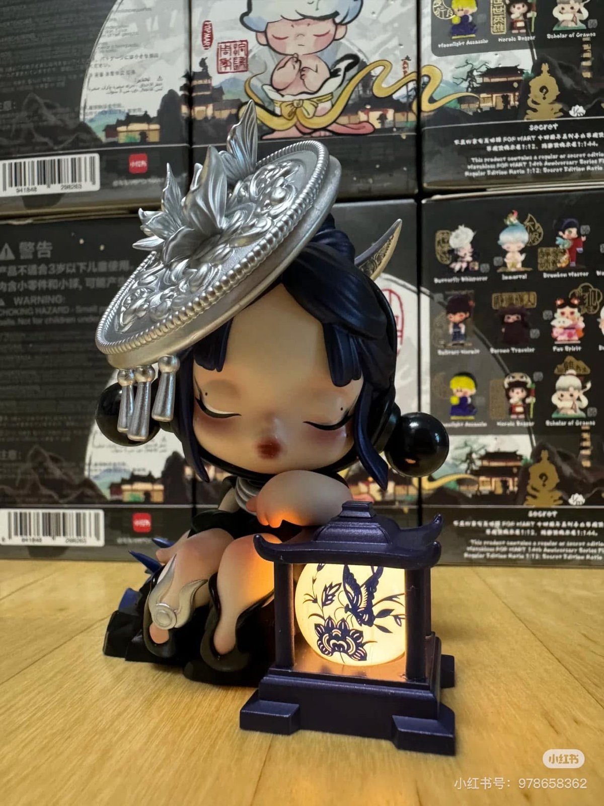 POP MART x Matchless 14th Anniversary - Skullpanda Butterfly