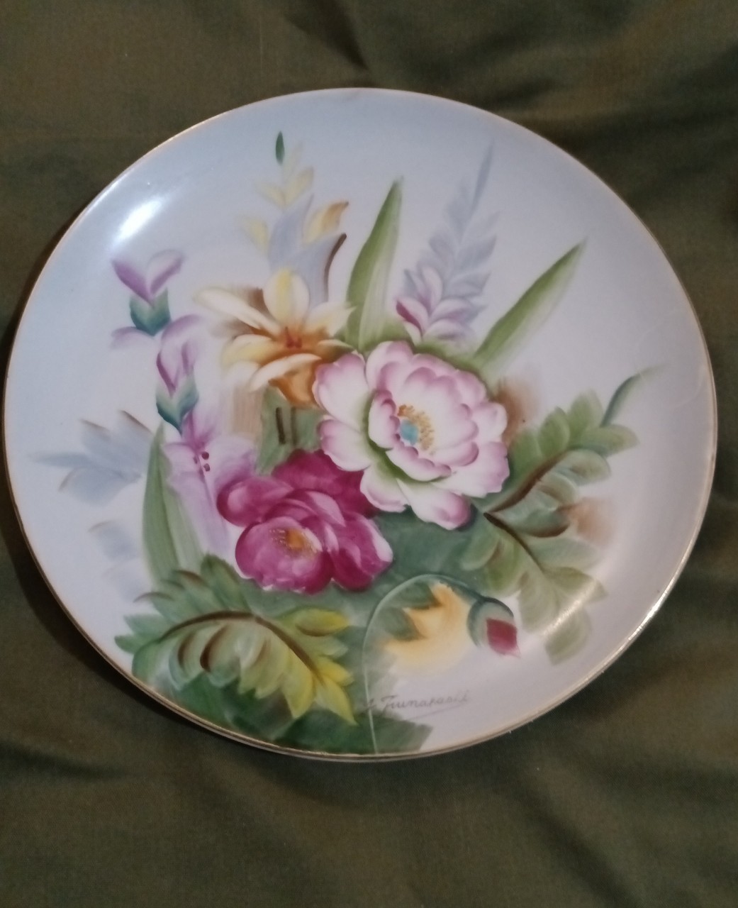 Plate