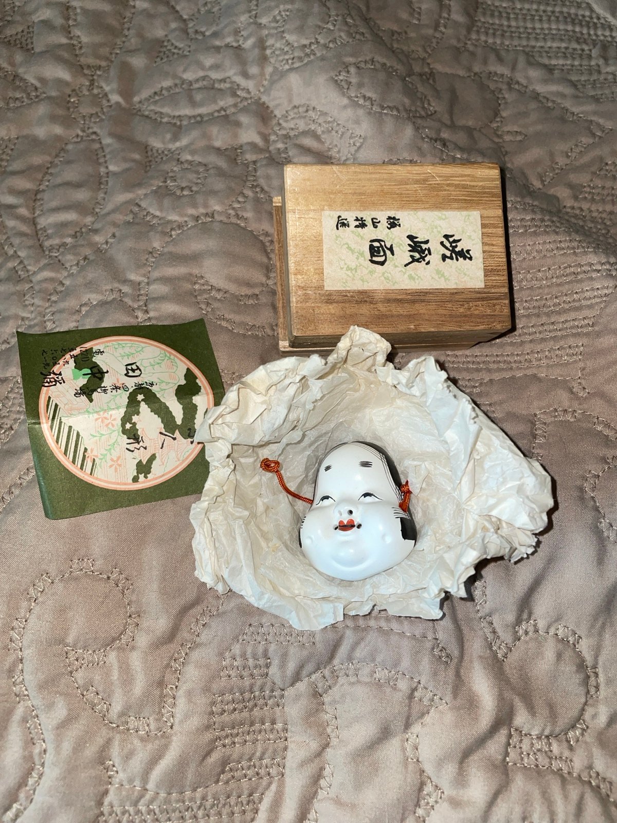 Vintage Mini Otafuku Japanese Mask