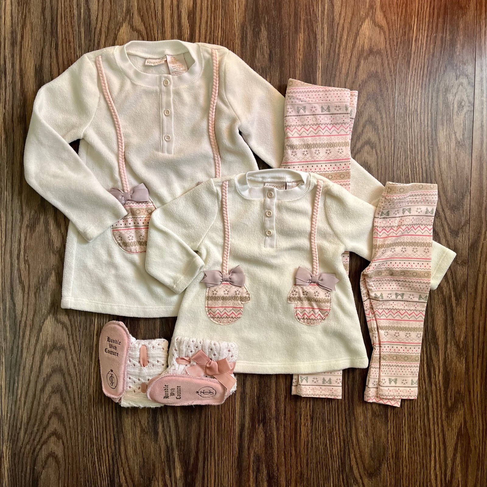 Sibling Set