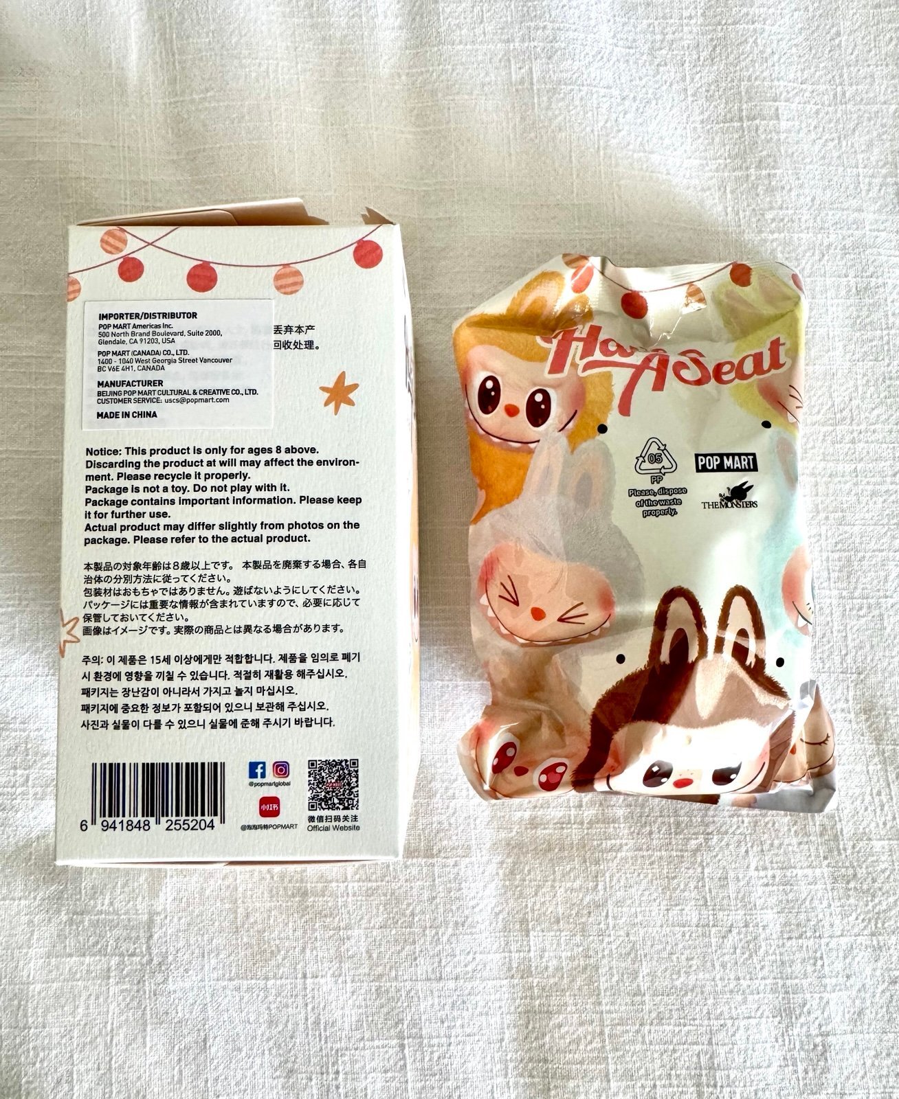 新品未開封 正規品 LABUBU THE MONSTERS BABA POP MART - LABUBU The Monsters Have A Seat Plush - BABA (US