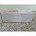 Dell Toner Cartridge Extra High Yield 5K Black H5K44 H825/S2825 Series - NEW