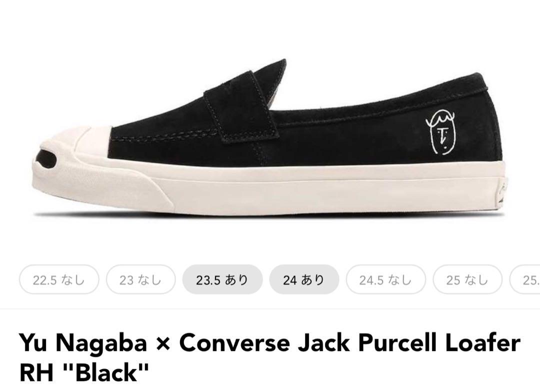 【送料込】 × Nagaba Yu Converse Loafer Purcell Jack 靴