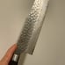 Sakai Takayuki Nakiri 菜切 Knife 160mm 33 Layer Damascus Vg10 kitchen knife