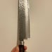 Sakai Takayuki Nakiri 菜切 Knife 160mm 33 Layer Damascus Vg10 kitchen knife