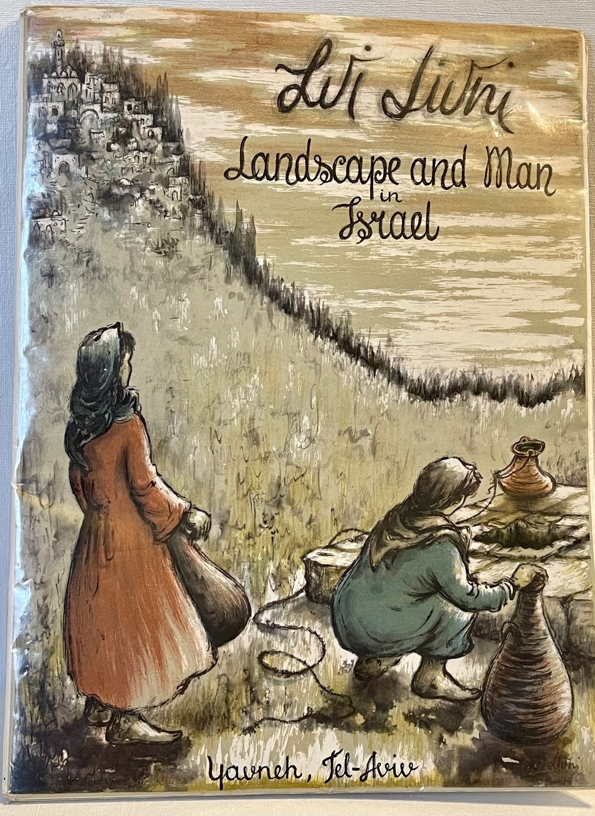 Landscapes and Man in Israel, packet with booklet from Polish Artist Zvi Livni
