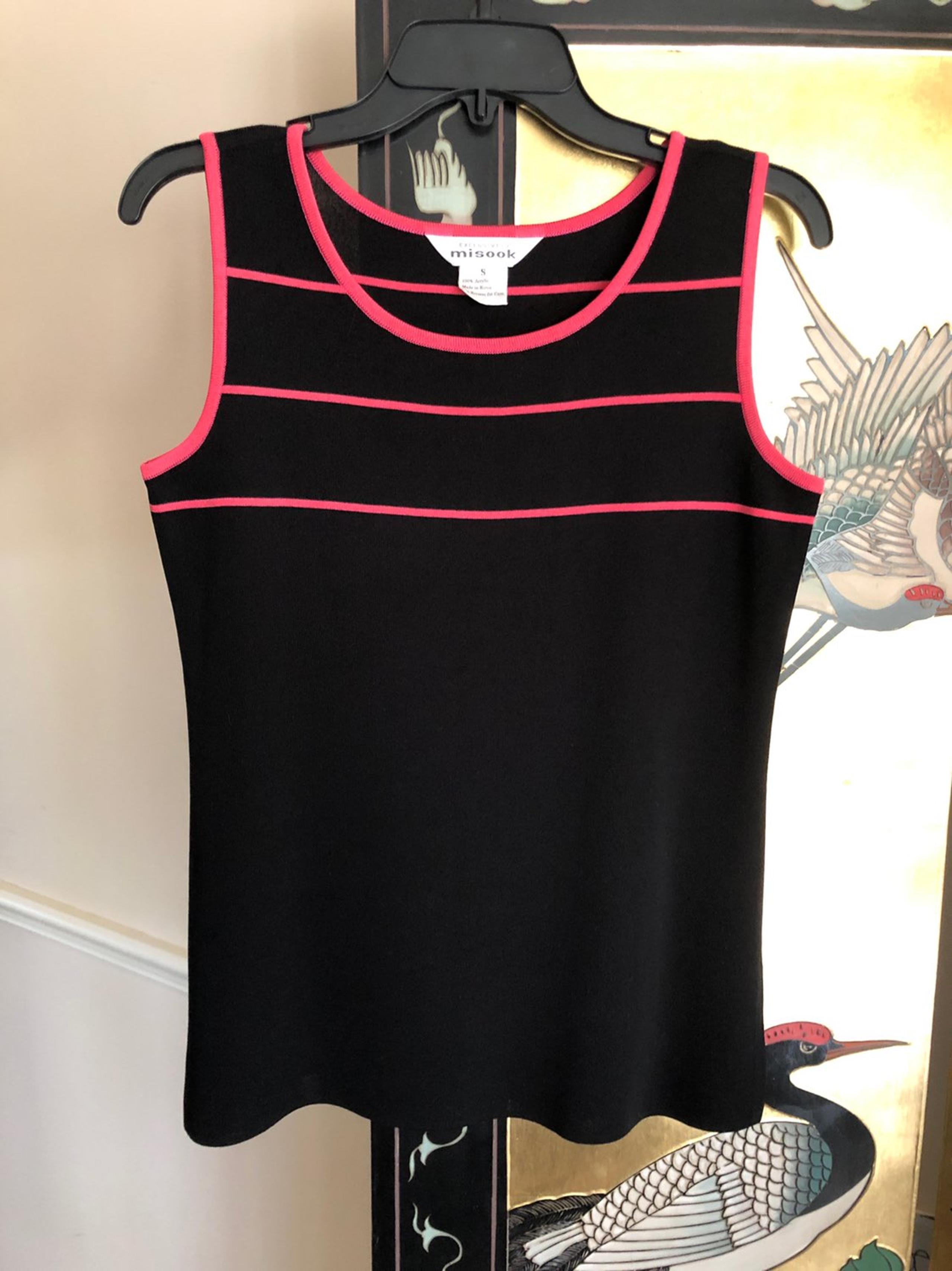 EUC Exclusively Misook Tank Top Small