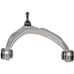 Duralast Control Arm #CA8873 NEW ⭐ PRICE FIRM ⭐