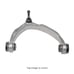 Duralast Control Arm #CA8873 NEW ⭐ PRICE FIRM ⭐