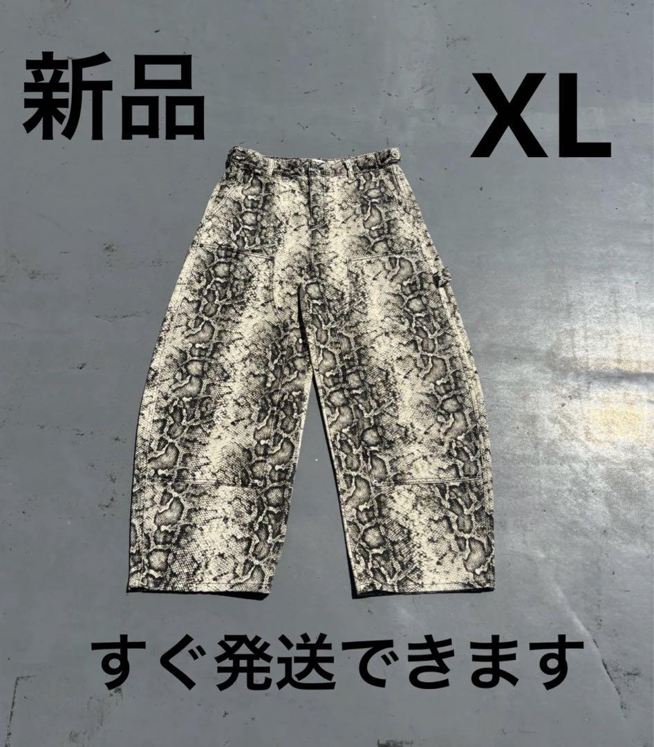 9090 Double Knee Balloon Denim Pants