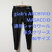 Jabs archivio Masaccio All-Season Shaka Wool 46 Size