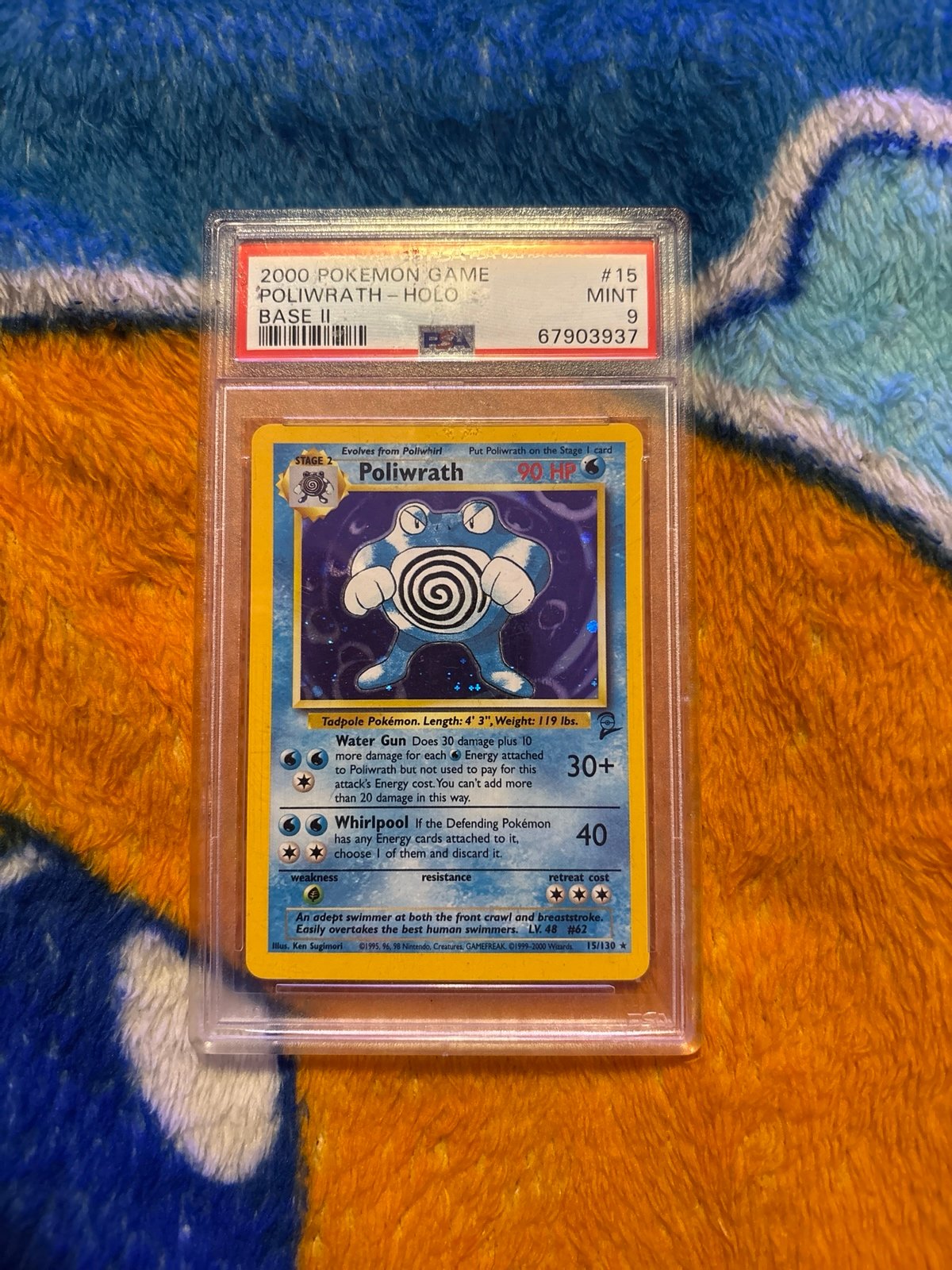 Base 2 Poliwrath