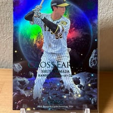 Shuya Yamada, Hanshin Tigers, Cross 52