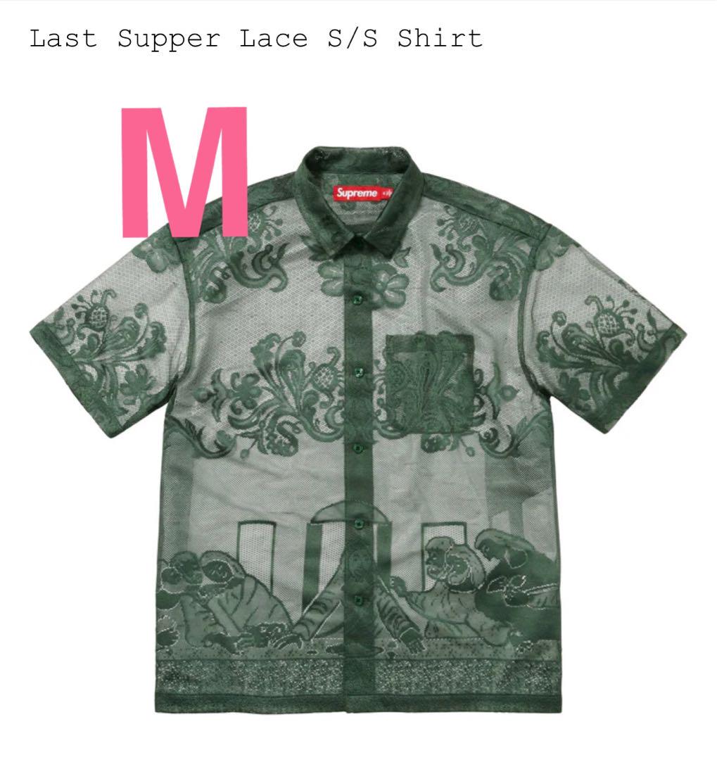 Last Supper Lace S/S Shirt M Green