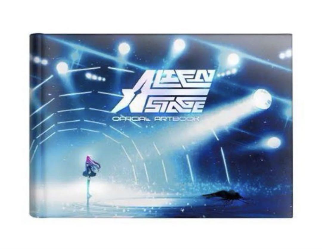 Alien Stage Art Book, Drawing Book, All Types of Posters