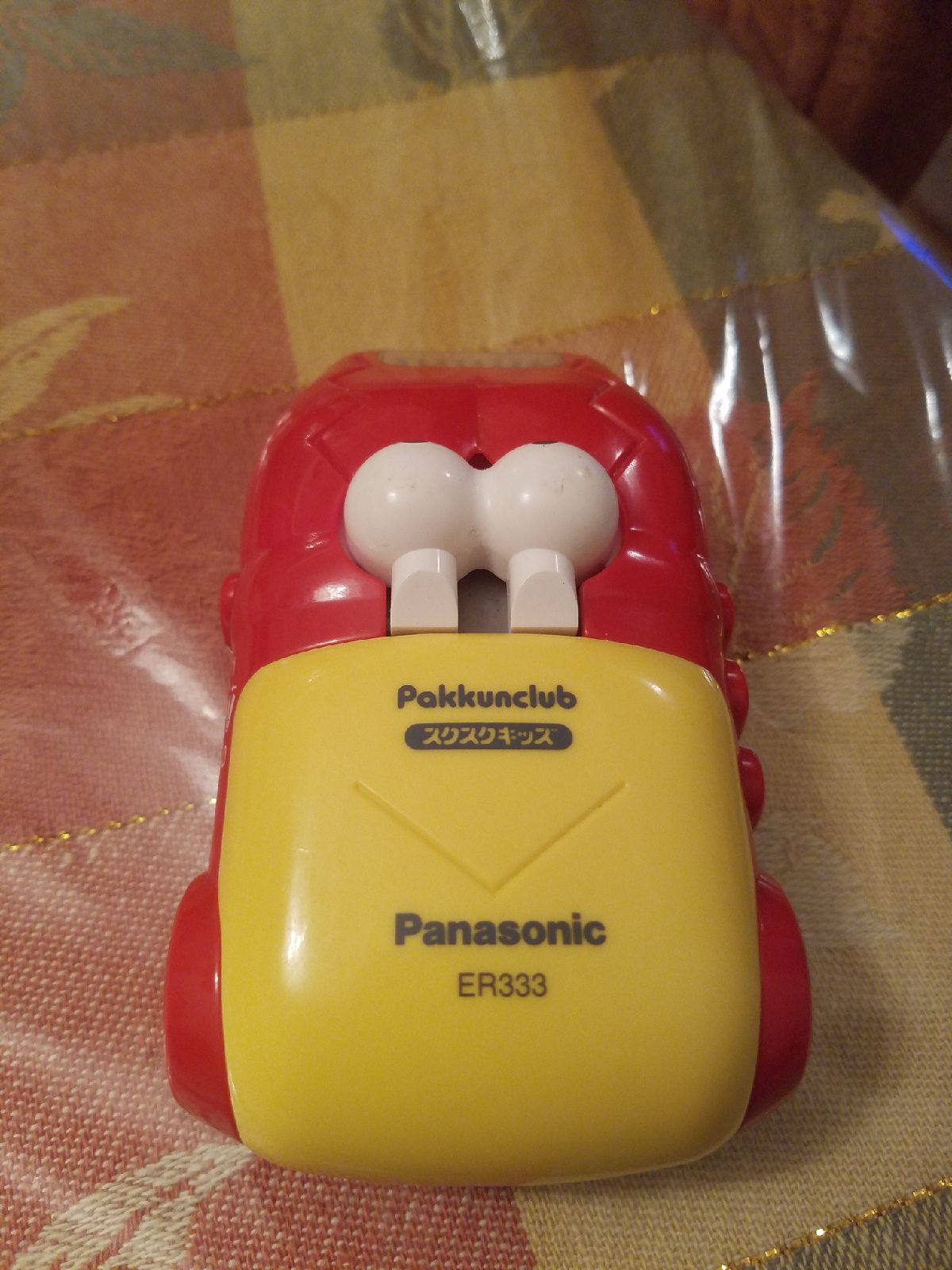 Panasonic Pakkunclub Kids Hair Clipper