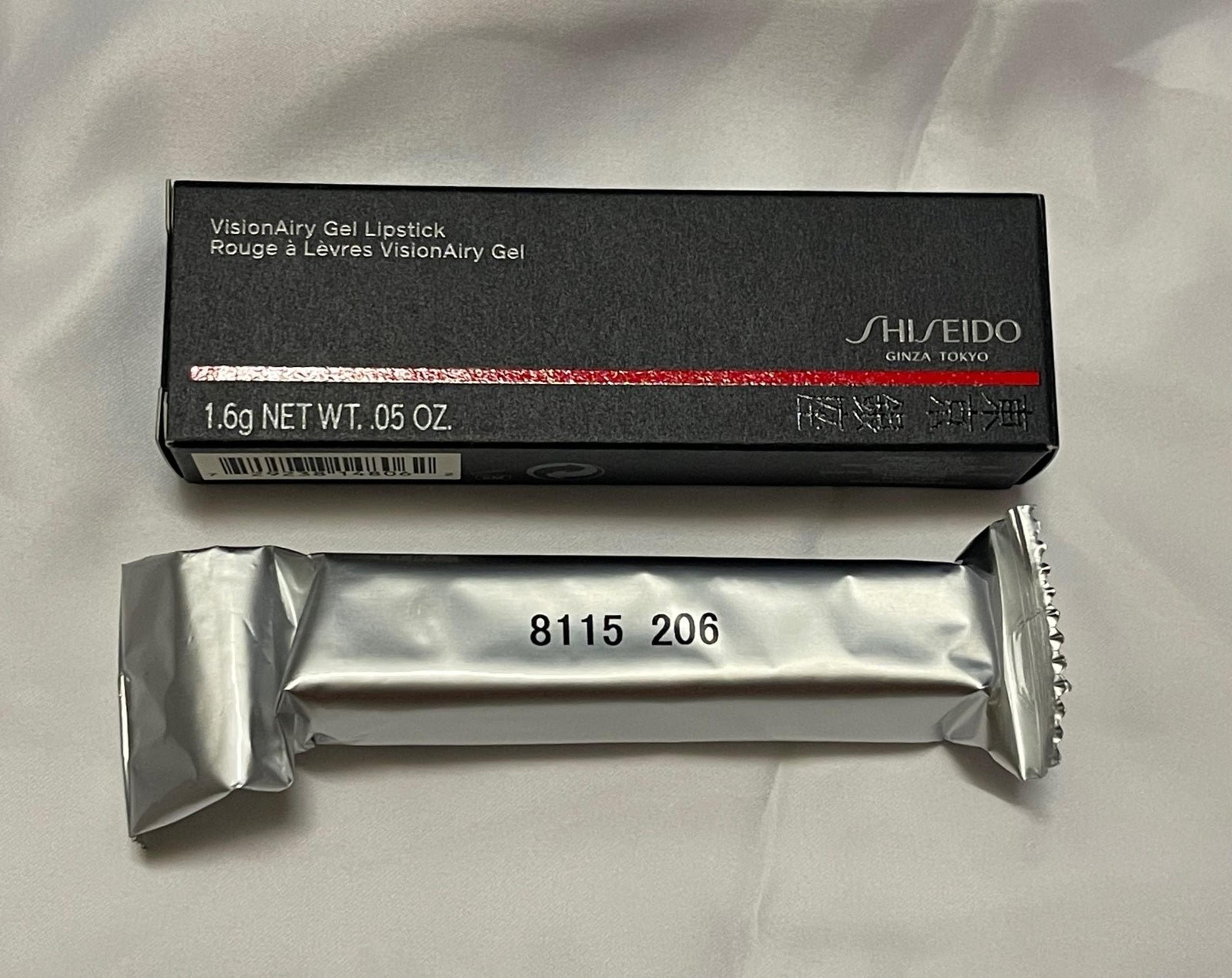 NEW & SEALED  Shiseido Visionairy Gel Lipstick  # 206 BOTAN