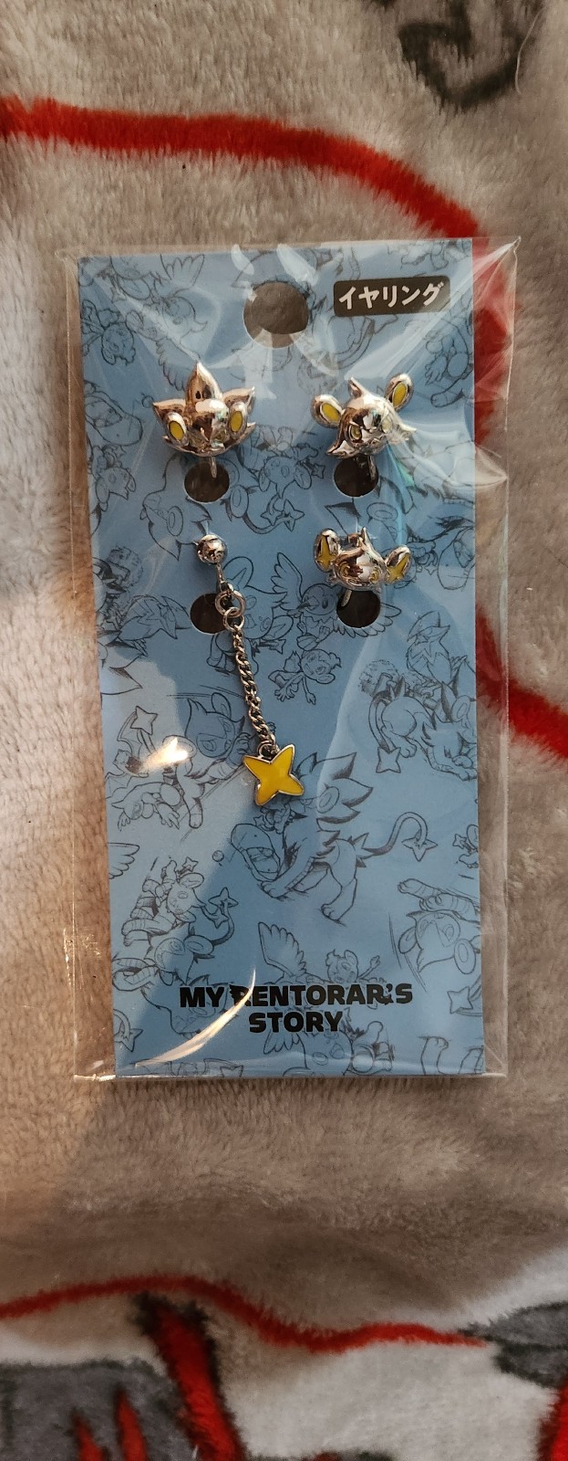 My Rentorar Story Pokemon Clip on Earrings Shinx Luxio Luxray