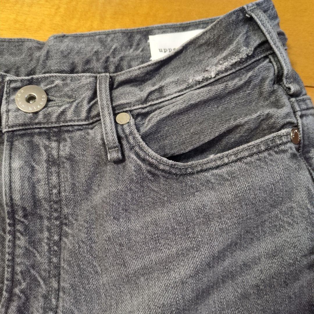 Deuxieme Classe Upper Heights THE TAYLOR CROP DENIM - detail