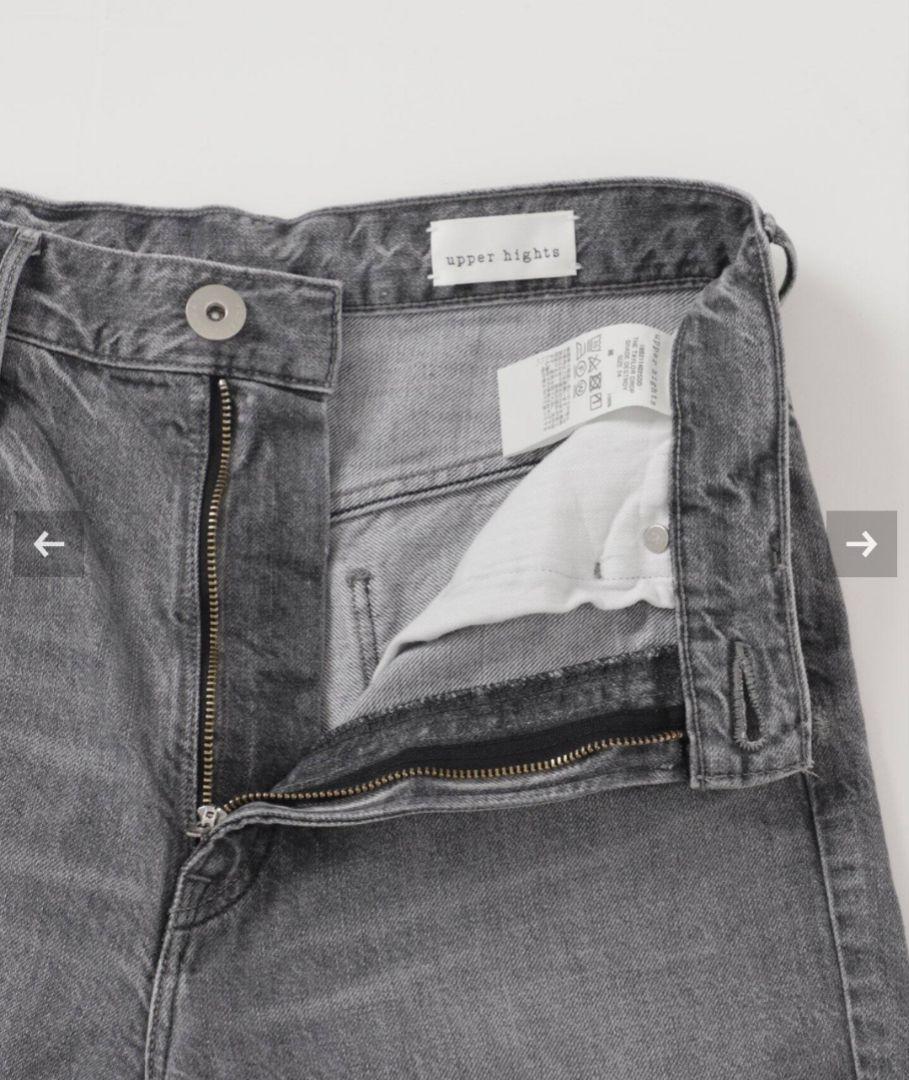 Deuxieme Classe Upper Heights THE TAYLOR CROP DENIM - detail