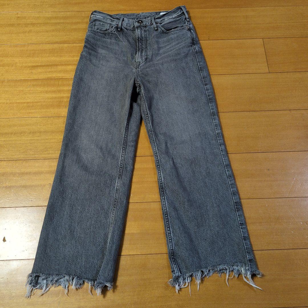 Deuxieme Classe Upper Heights THE TAYLOR CROP DENIM - detail