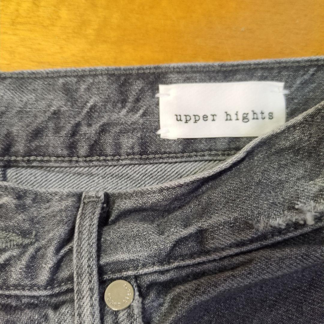Deuxieme Classe Upper Heights THE TAYLOR CROP DENIM - detail