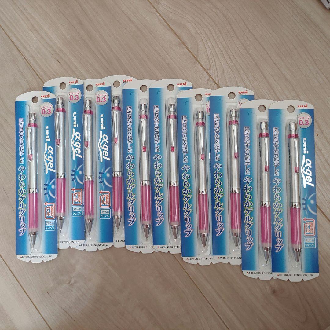 Uni Alpha Gel α Gel Mechanical Pencil 0.3mm 10-Pack