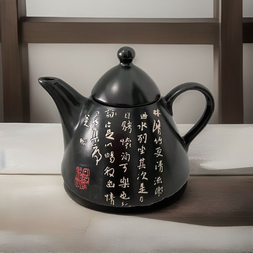 Japanese Black Ceramic Teapot With Inscription Writing Marked Asian Inspired