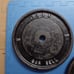 Old School Vintage York Barbell Standard Weight Plates 25lbs.(Two) 50lbs. Total