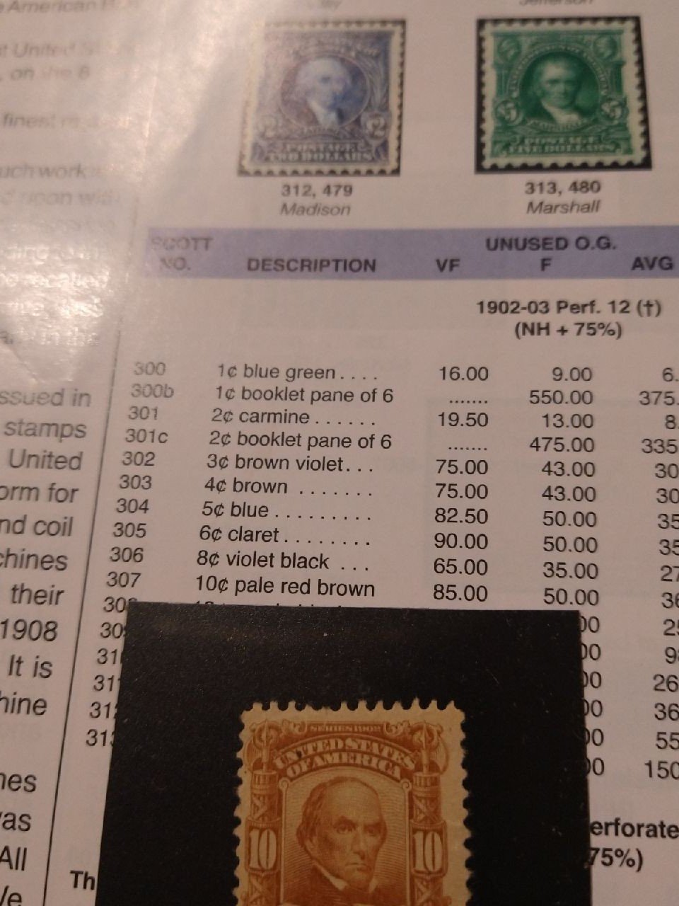 US SCOTT #307 STAMP