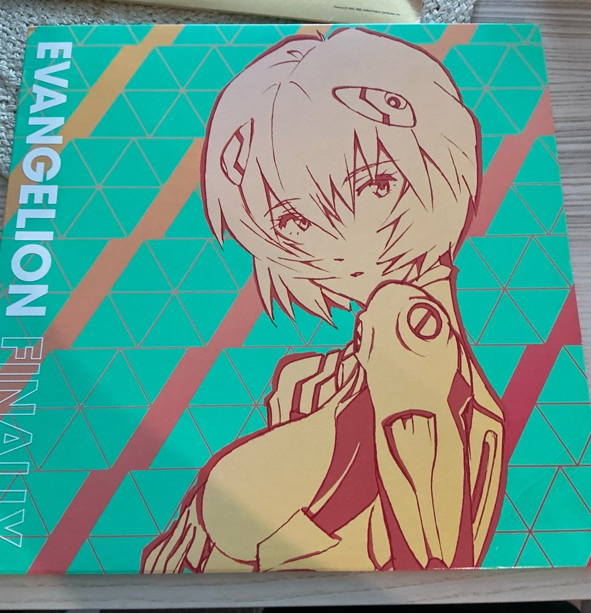 EVANGELION FINALLY vinyl record