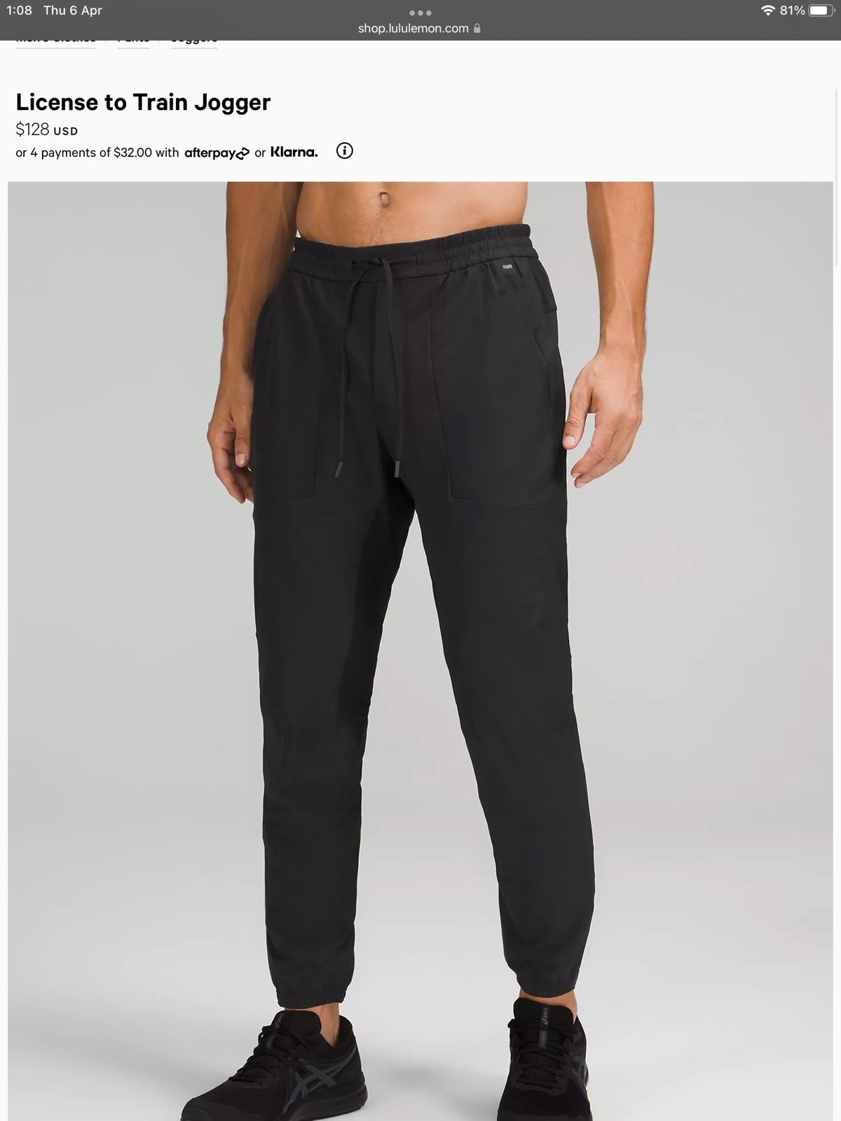 License to Train Jogger size large
