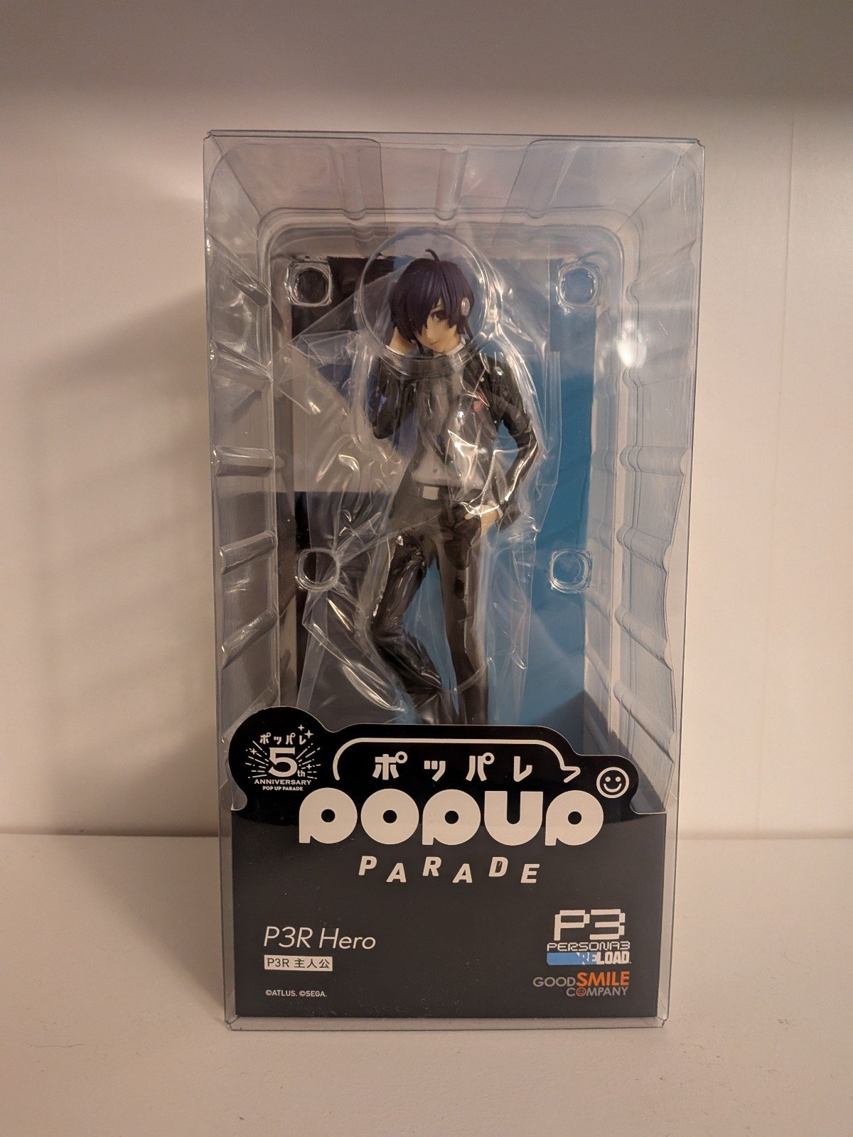 Persona 3 Protag Pop Up Parade Figure