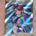 Pokemon Supporter Skyla Secret shinning Fates Rare FULLART